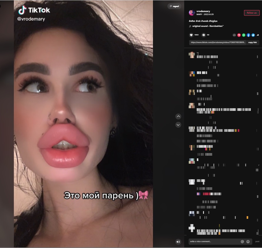 「ナチュラルビューティ」とは程遠い？（画像は『MARY　2022年8月29日付TikTok「＃переписка」』のスクリーンショット）