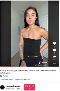 後悔していない様子のステファニーさん（画像は『Stephanie Germino　2022年10月18日付TikTok「back up account」』のスクリーンショット）