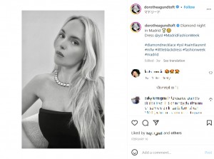 スタイリストやライターとして活躍するドロテア・ガンタートさん（画像は『Dorothea Gundtoft　2023年2月15日付Instagram「Diamond night in Madrid」』のスクリーンショット）