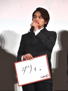 劇中の「かっこいいな！」と思うセリフは「ダリィ。（半間）」　清水尋也が演じた半間のセリフを挙げた北村匠海