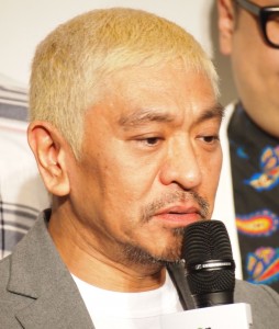 中田敦彦に「信じられないぐらいの独占状態」と言われた松本人志。「2人だけで話せばいいじゃん」とツイッターで呼びかける