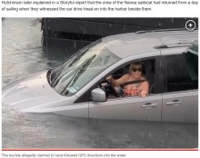 【海外発！Breaking News】カーナビに従い運転していた観光客　車ごと海へ突っ込む（米）＜動画あり＞