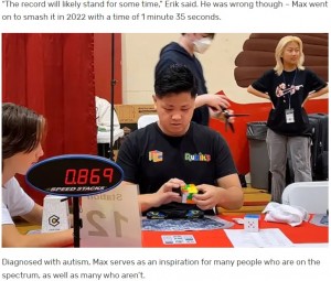 【海外発！Breaking News】ルービックキューブの世界最速記録は「3.13秒」　2018年の記録を0.34秒縮める（米）＜動画あり＞