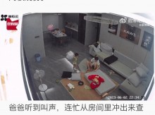 【海外発!Breaking News】風船の水素ガスが爆発、我が子を残して自分だけ逃げた母親に非難の声(中国)<動画あり>