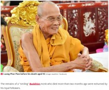 【海外発！Breaking News】埋葬から2か月後に掘り起こされた僧侶の遺体、腐敗がほとんどなく顔に笑みも（タイ）