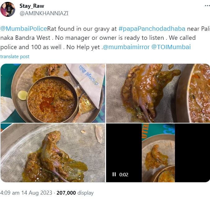 アミンさんの投稿。「レストランのマネージャーもオーナーも聞く耳を持たず、警察に知らせた」と綴るも、レストラン側はのちに反論している（画像は『Stay_Raw　2023年8月14日付Twitter「＠MumbaiPolice Rat found in our gravy at ＃papaPanchodadhaba」』のスクリーンショット）