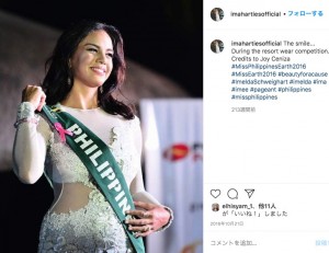 元ミス・フィリピンが2020年11月、「K-POPが大嫌い」「フィリピン人はアイディンティティを持って」とSNSに投稿し大炎上した（画像は『Imelda Schweighart　2016年10月21日付Instagram「The smile…During the resort wear competition. Credits to Joy Ceniza」』のスクリーンショット）
