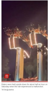乗客たちは約30分間、逆さまの状態で救助を待つことになった。足の感覚がなくなり、嘔吐する人や胸の痛みを訴える人もいたという（画像は『New York Post　2023年9月25日付「Ride passengers left upside down for 30 minutes after theme park malfunction」（TikTok/＠Jiashira）』のスクリーンショット）