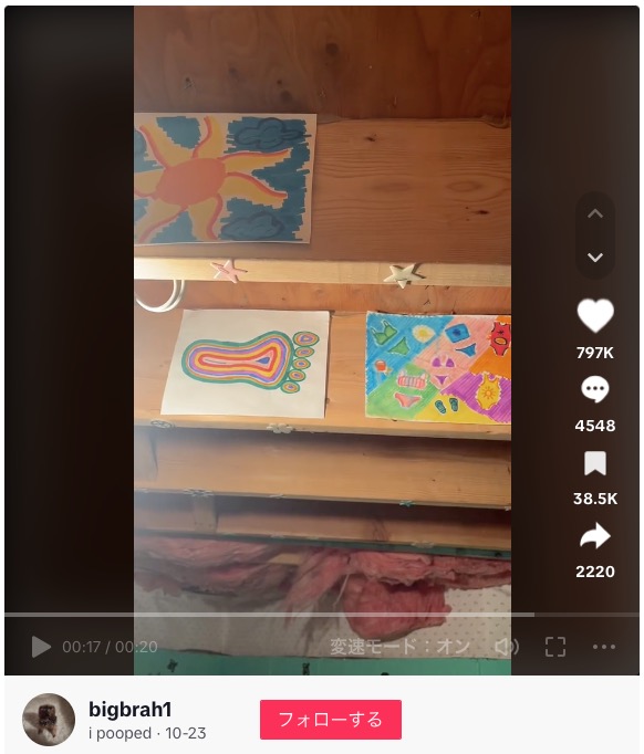 隠し部屋には子供が描いたような絵も飾られており、子供のプレイルームのように見えた（画像は『bigbrah1　2023年10月23日付TikTok「what do i do ?」』のスクリーンショット）