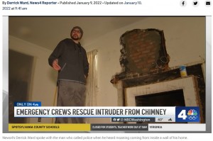 2022年1月、米メリーランド州在住の男性は自宅の壁の中からうめき声を聞いた。警察が調査すると、泥棒に入ろうとした男が煙突の中で身動きが取れなくなっていた（画像は『NBC4 Washington　2022年1月9日付「‘There’s Someone Inside’: Maryland Man Found Intruder Stuck in Chimney」』のスクリーンショット）