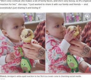 2020年、米カリフォルニア州に暮らす赤ちゃんが初めてアイスクリームを食べた瞬間を捉えた動画が拡散。表情豊かな赤ちゃんに「なんて可愛いの！」といった声が届いていた（画像は『New York Post　2020年1月22日付「Baby’s intense reaction to her first ice-cream cone goes viral」（TikTok）』のスクリーンショット）