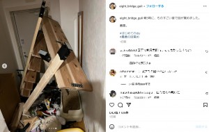 初めてのDIYが「最悪」なことになってしまった（画像は『エイトブリッジ 篠栗たかし　2023年12月20日付Instagram「朝5時に、ものすごい音で目が覚めました。」』のスクリーンショット）