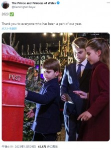 ウェストミンスター寺院のクリスマス礼拝に出席した3人の子ども達。寺院前に設置されたポストに、困難な時期を過ごす子ども達に宛てたクリスマスカードを投函した（画像は『The Prince and Princess of Wales　2023年12月29日付X「2023 Thank you to everyone who has been a part of our year.」』のスクリーンショット）