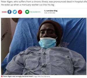ケニアで2020年11月、遺体安置室に運ばれた32歳男性。防腐処理で脚を傷つけられ、息を吹き返していた（画像は『Mirror　2020年11月27日付「Man ‘comes back to life’ in morgue as workers were getting ready to embalm him」（Image: Nikko Tanui/Standard）』のスクリーンショット）