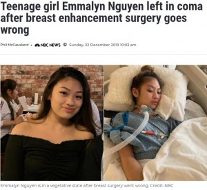 米コロラド州在住の18歳女性は2019年8月、高校の卒業記念として豊胸手術を受けた。しかし麻酔後に容態が急変し脳に重度の障害を負ってしまった（画像は『7NEWS.com.au　2019年12月22日付「Teenage girl Emmalyn Nguyen left in coma after breast enhancement surgery goes wrong」（Credit: NBC）』のスクリーンショット）