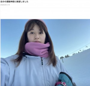 【エンタがビタミン♪】小林礼奈、昨年春の市議選出馬断念は「元夫に脅されたから」　後ろ盾の米山隆一議員から公表を止められる