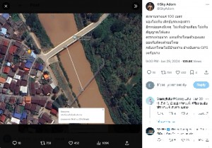 女性がホンダ車で走行した吊り橋と平行に架かる新しい橋。女性はGPSに集中しすぎて周りが見えず、長さ120メートルの狭い木製の吊り橋を車で走行したのだった（画像は『＠SkyAdorn　2024年1月29日付X「สะพานห่างแค่ 100 เมตร」』のスクリーンショット）