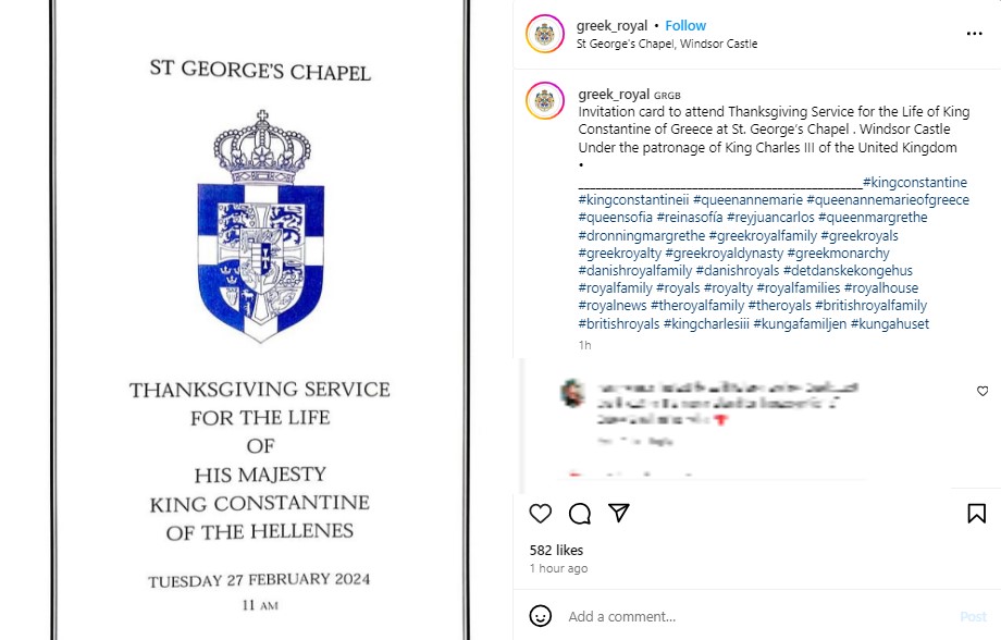 故コンスタンティノス国王の追悼礼拝への招待状。昨年崩御した国王は、ウィリアム皇太子のゴッドファーザーだった（『Greek Royal　Instagram「Invitation card to attend Thanksgiving Service for the Life of King Constantine of Greece at St. George’s Chapel」』より）