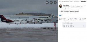 米テキサス州にある飛行機の格納庫で2023年10月、消火システムが誤作動。格納庫内が泡だらけになってしまった（『Ryan Cave　Facebook「No, this is not snow in McKinney, TX」』より）