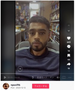 約64キロの減量に成功して別人のように生まれ変わったニトゥンさん（『Puvi　TikTok「All I did was get my beard trimmed and started wearing contacts」』より）