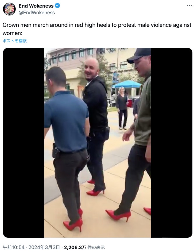 赤いハイヒールを履いて1マイル（約1.6キロ）を行進した男性たち（『End Wokeness　X「Grown men march around in red high heels to protest male violence against women:」』より）