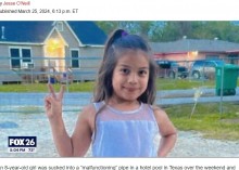 【海外発！Breaking News】プールの穴に吸い込まれた8歳女児、配管奥6メートルで体をねじらせ死亡（米）＜動画あり＞