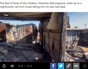 南アフリカで2023年8月に火災が発生し、子供5人が亡くなった。5人はきょうだい、いとこの関係で出火当時、母親2人は近くのバーに出かけて不在だったという（『Metro　「Children ‘die holding each other’ after mums leave them home alone to go for drinks」（Picture: EWN）』より）