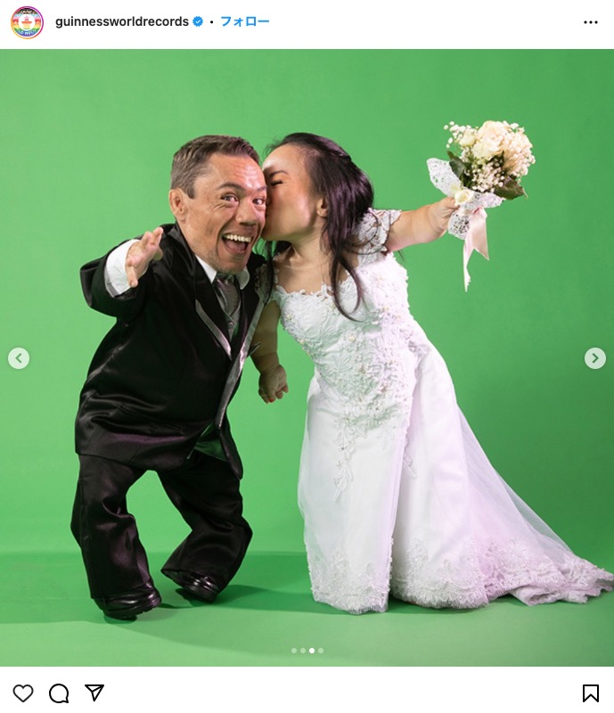 「私たち夫婦は背が低いかもしれないけど、大きな心を持っている」と夫のパウロさん（『Guinness World Records　Instagram「Paulo Gabriel da Silva Barros （Brazil） and Katyucia Lie Hoshino are the shortest married couple!」』より）