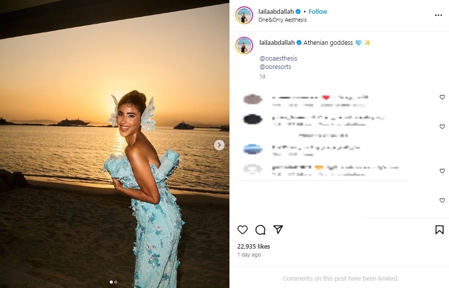 ジョーとのロマンスが浮上した女優ライラ・アブダラ。自身のInstagramではアテネでの休暇の様子を公開した（『ليلى الفايد　Instagram「Athenian goddess」』より）