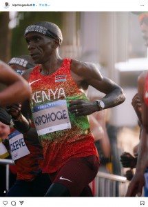 「マラソン界の絶対王者」と言われるエリウド・キプチョゲ選手（『Eliud Kipchoge - EGH　Instagram「When you are ready to lay it all on the line,」』より）