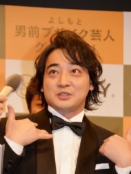 【エンタがビタミン♪】ジャンポケ斉藤、体調不良で『ZIP！』降板　「『ウイニング競馬』だけは続けてほしい」の声も