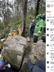 【海外発！Breaking News】携帯電話を拾おうとした女性　岩の裂け目に頭から滑り落ち、7時間後に無事救出（豪）