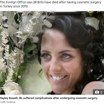 【海外発！Breaking News】トルコで豊尻術などを受けた英女性が死亡　外科医は途中退席、麻酔科医が手術継続