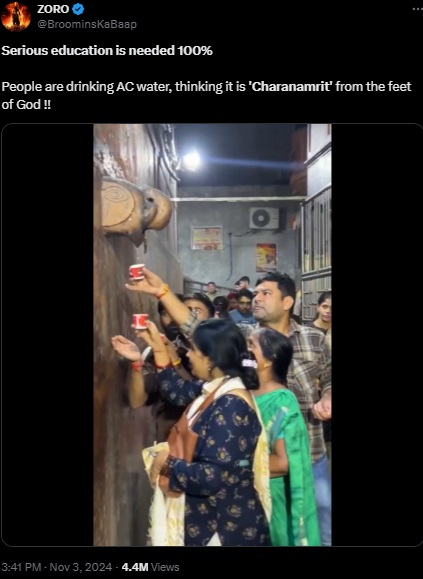 インド北部ウッタル・プラデーシュ州の寺院。象の壁面彫刻から滴る“聖なる水”を飲むために信者たちが列を作って並んでいる（『ZORO　X「Serious education is needed 100％」』より）