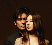 １５年前の少女誘拐事件と男女の愛憎劇　『BLACKBIRD ブラックバード』