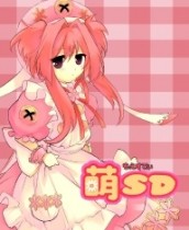 いつもケータイに妹！オリジナルMicroSDシリーズ「萌SD」発売開始