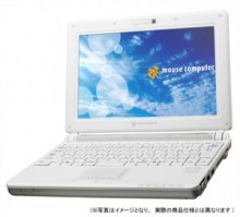 ネットブックでＤＶＤが焼ける　光学ドライブ搭載のNetbook｢LB-F1500W｣を6万円台で発売　マウスコンピュータ