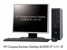 日本ＨＰ、小型軽量WindowsMobile搭載のPDA発表。