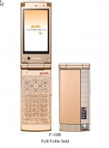 NTTドコモ新モデル　香りを持ち運べるdocomo STYLE seriesTM F-02Bなど2機種を発売